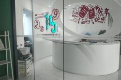 【教程经验】银川市工厂招聘普工_哔哩哔哩